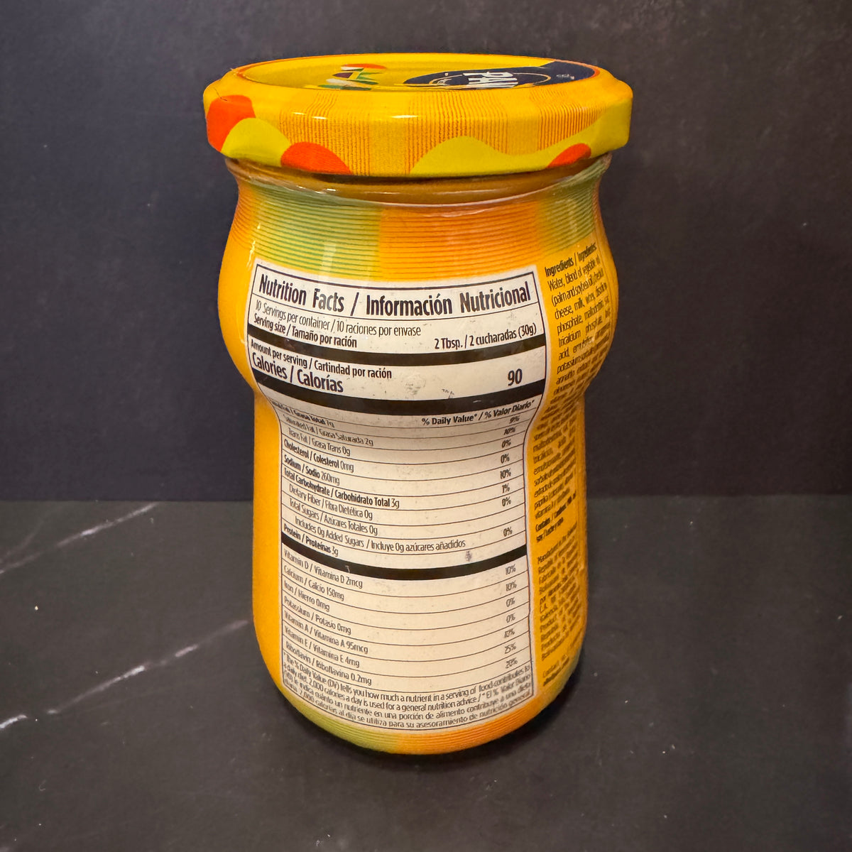 Untable de Queso Cheddar Gusto by P.A.N. 300g, disponible en Melomanda
