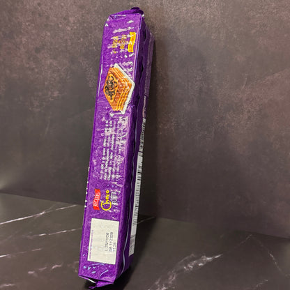 Chocolinas Bagley Original - Galletas de chocolate argentinas clásicas para la Chocotorta