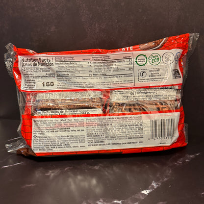 Galleta Festival Chocolate colombiana con relleno de vainilla, producto importado de Colombia disponible en Melomanda