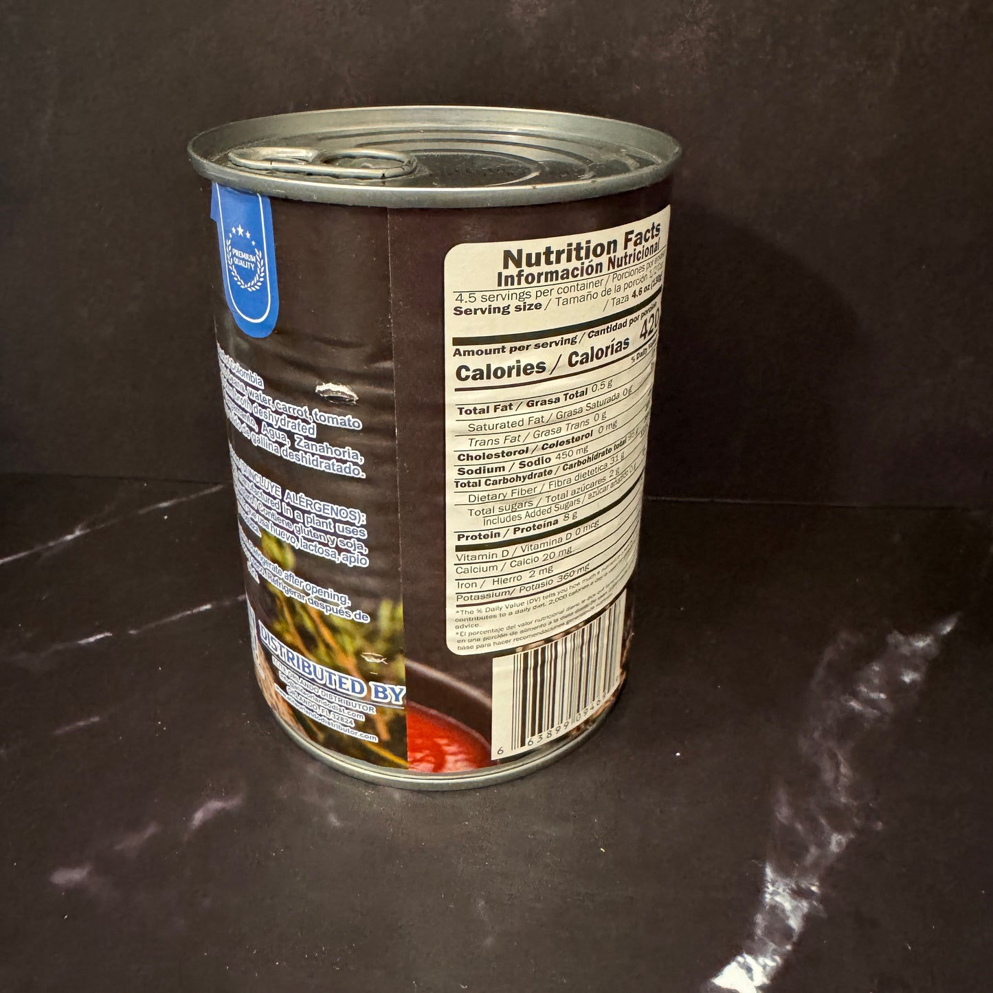 Frijol Antioqueño Mi Finca Cargamanto Beans lata 20.4 oz importado de Colombia, disponible en Melomanda